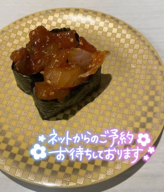 次回10/17です🌸