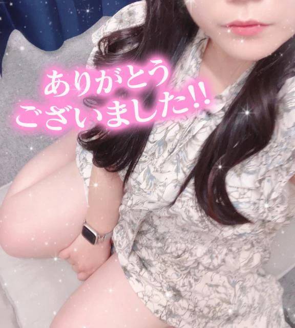 …❤️‍🔥