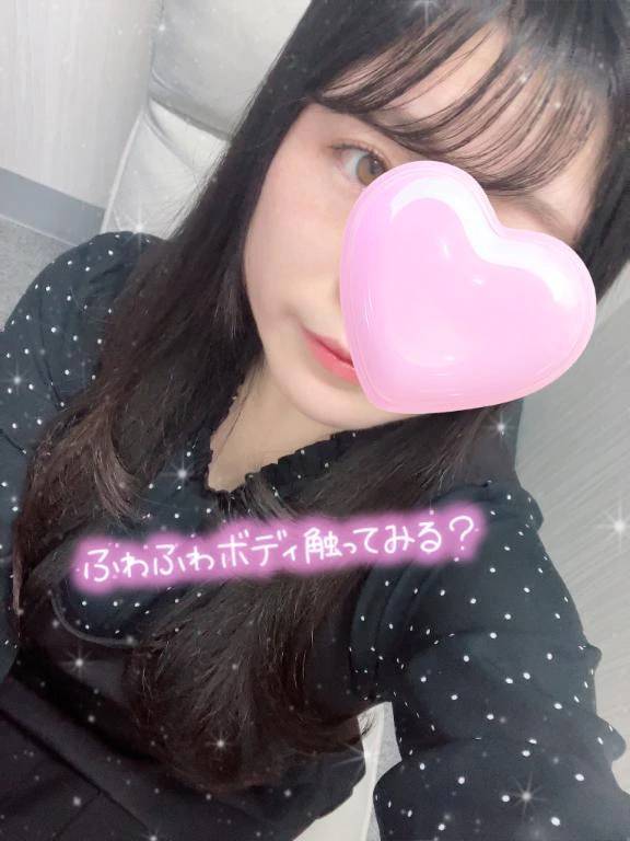 …あと少し！