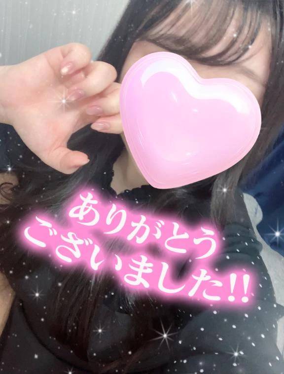…🐳💋