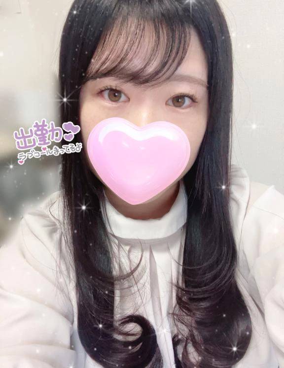 …向かってます！