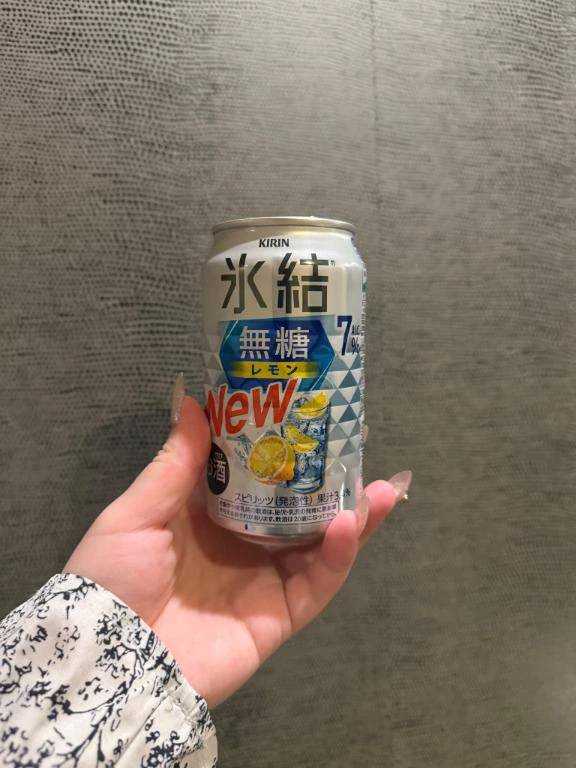 深夜の救世主求む！