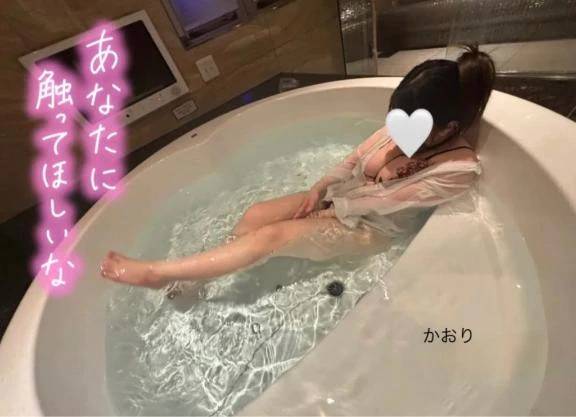 会えたら嬉しいな…♡