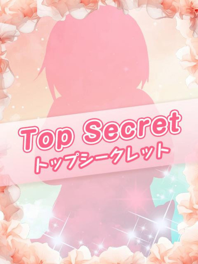 りい（白いぽっちゃりさん五反田店）