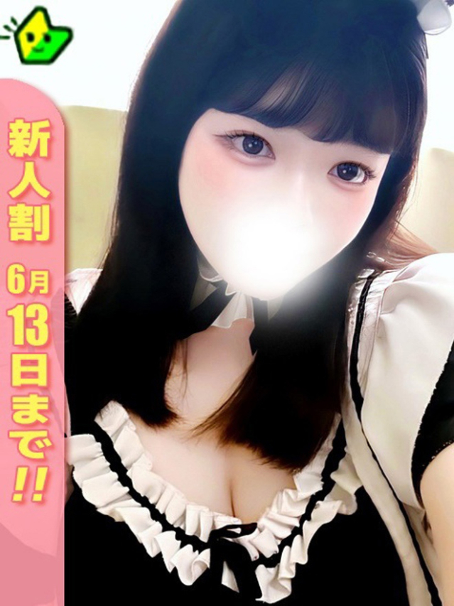 かのん（白いぽっちゃりさん五反田店）