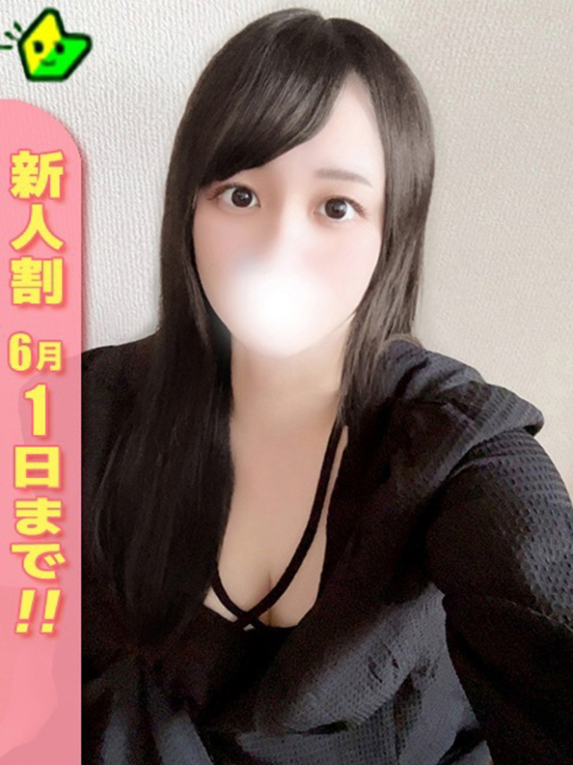 なぎさ（白いぽっちゃりさん五反田店）