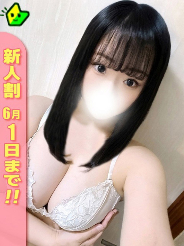 あみ（白いぽっちゃりさん五反田店）