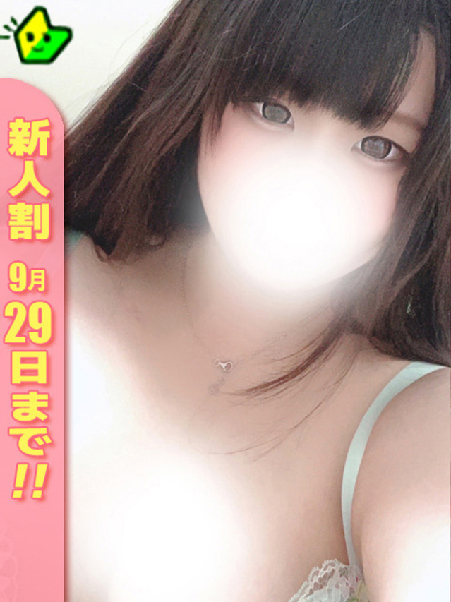 まどか（白いぽっちゃりさん五反田店）