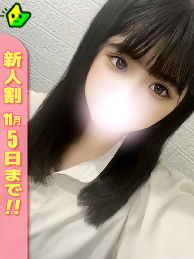 ももこ（白いぽっちゃりさん五反田店）