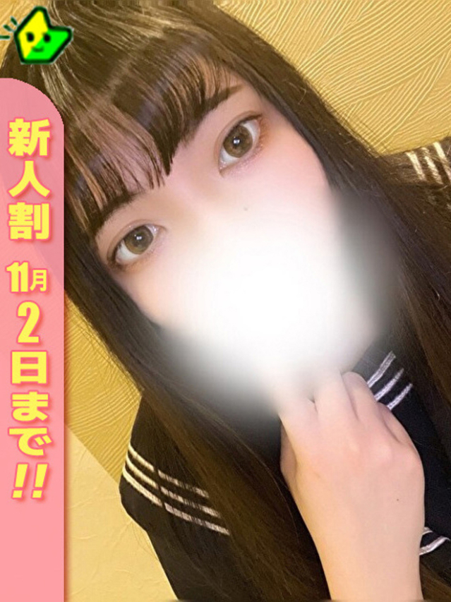 みく（白いぽっちゃりさん五反田店）