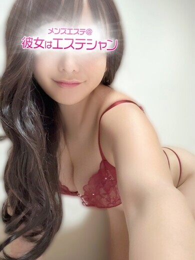 森井はな(メンズエステ五反田@彼女はエステシャン)