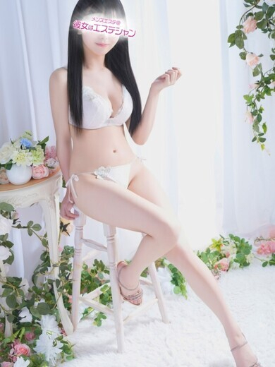 小日向もな（メンズエステ五反田@彼女はエステシャン）