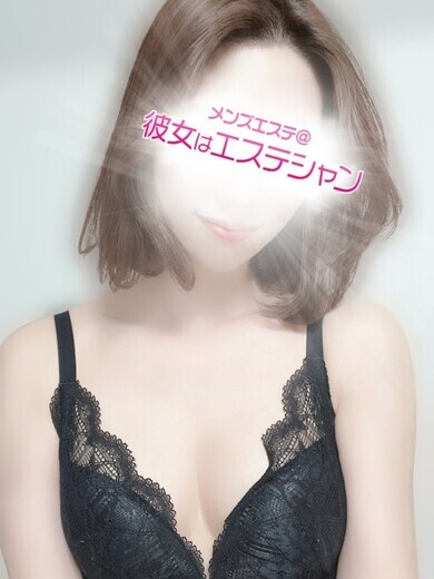 朝岡ゆの（メンズエステ五反田@彼女はエステシャン）