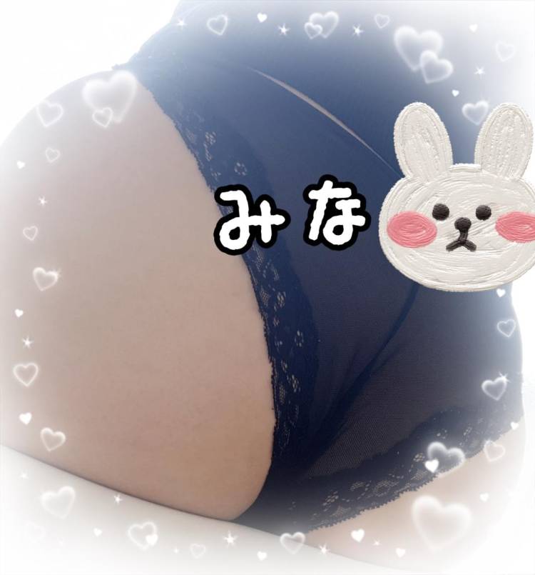 早めに出勤したよん?