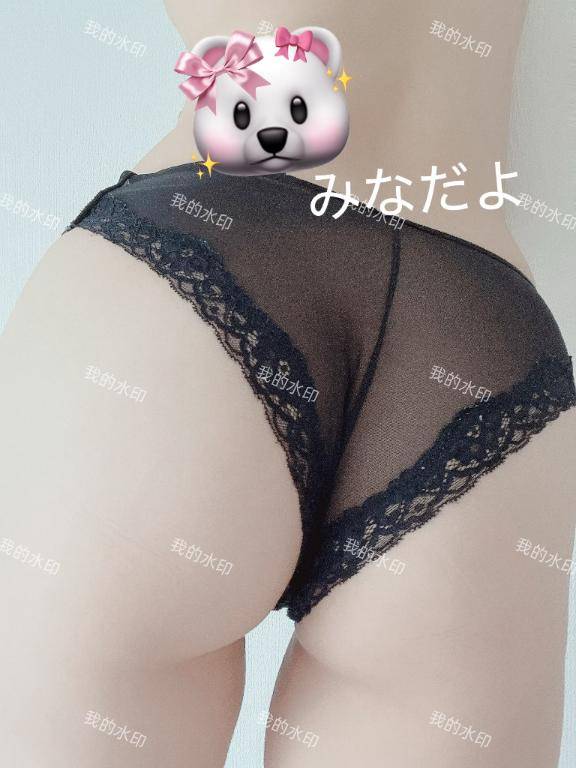 ぉデート??