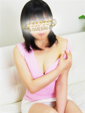 Tバックエステ アイネ