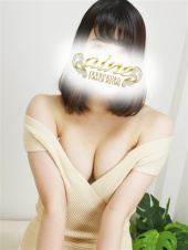 Tバックエステ アイネ