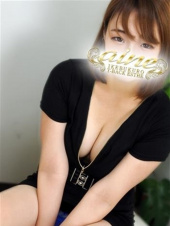 Tバックエステ アイネ