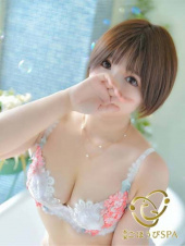 本家ごほうびSPA　池袋店