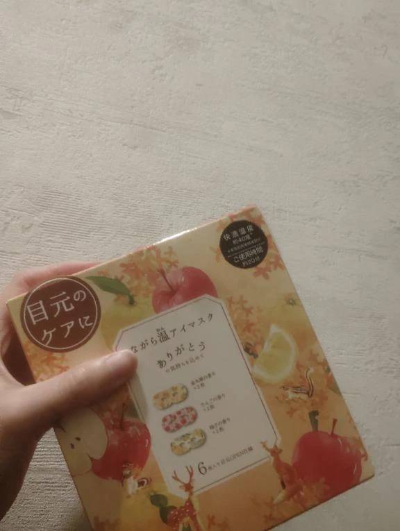 素敵なプレゼント🎁