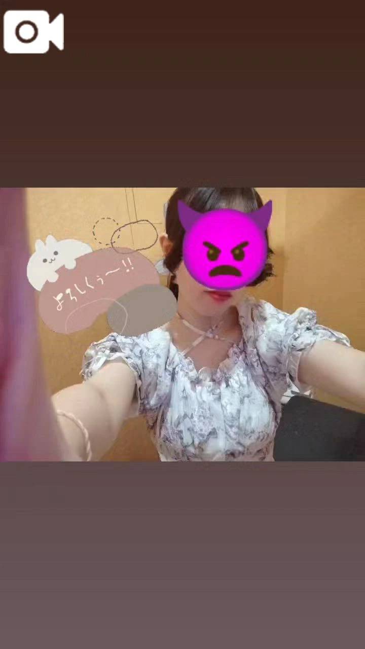 そろそろ終わりかな？
