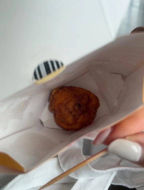 チキンまるのみ