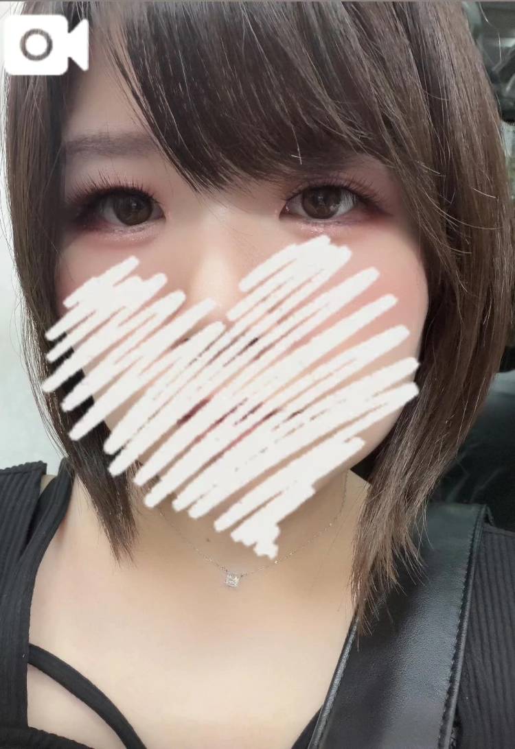 おはよ〜🥳
