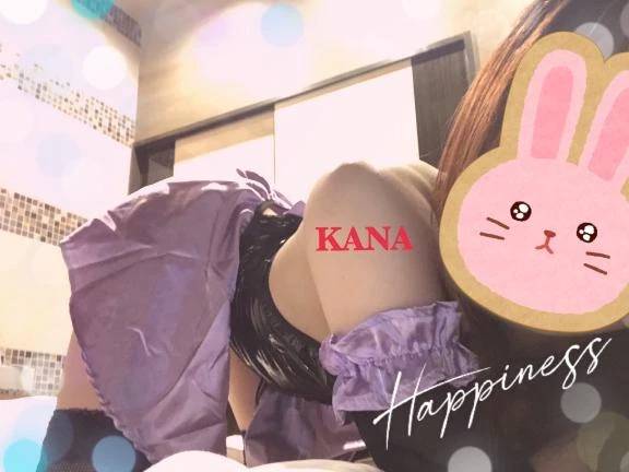 明日12時〜18時