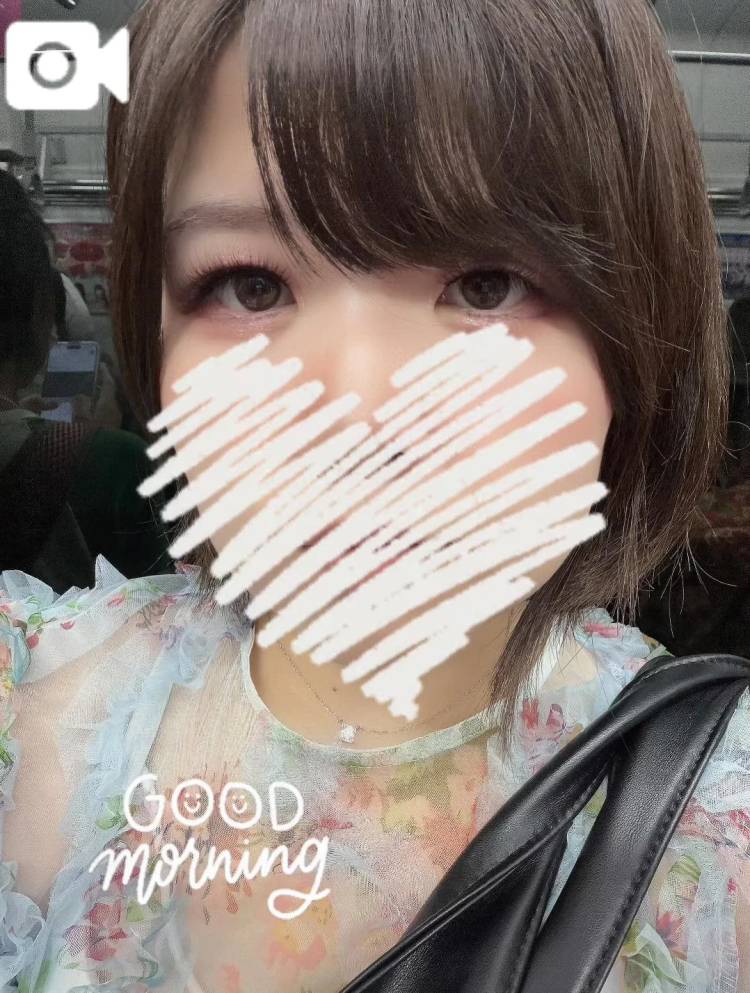 本日も❣️