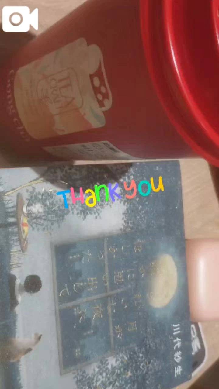 純文学