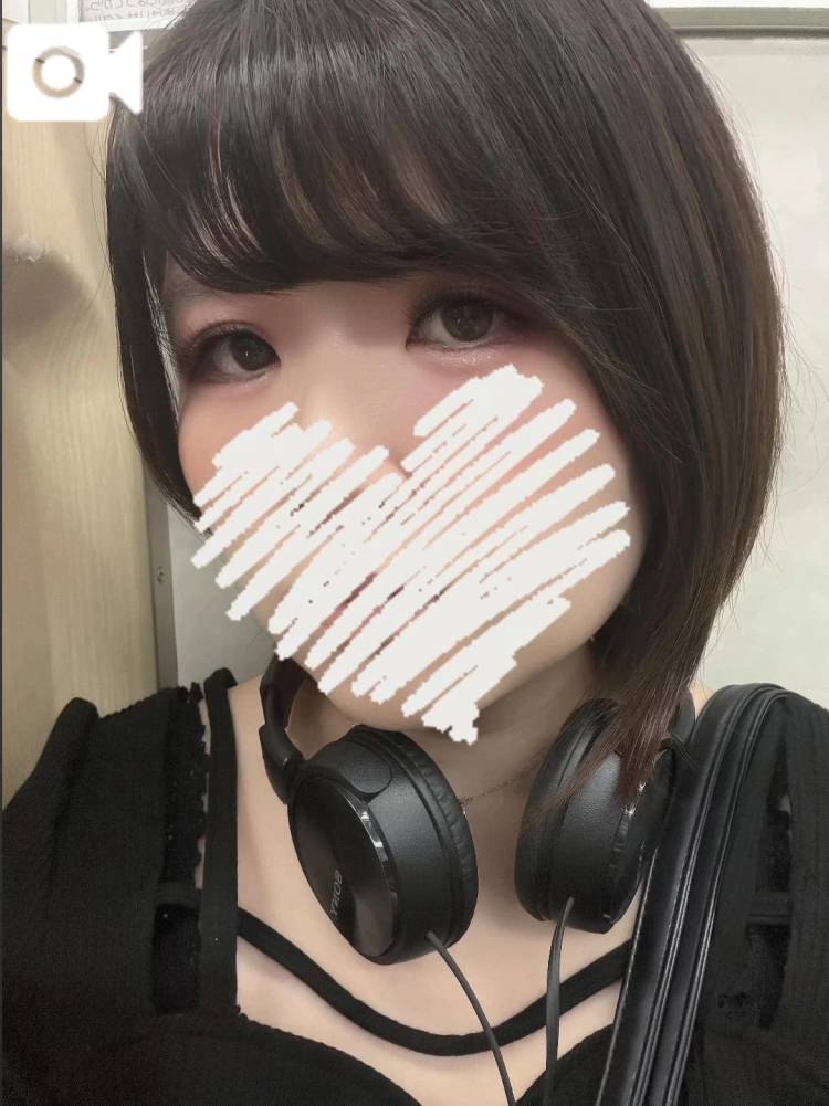 これから