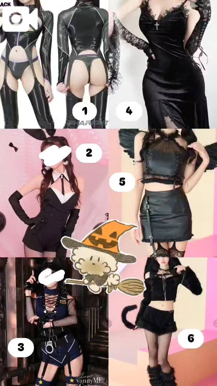 どれが好き？