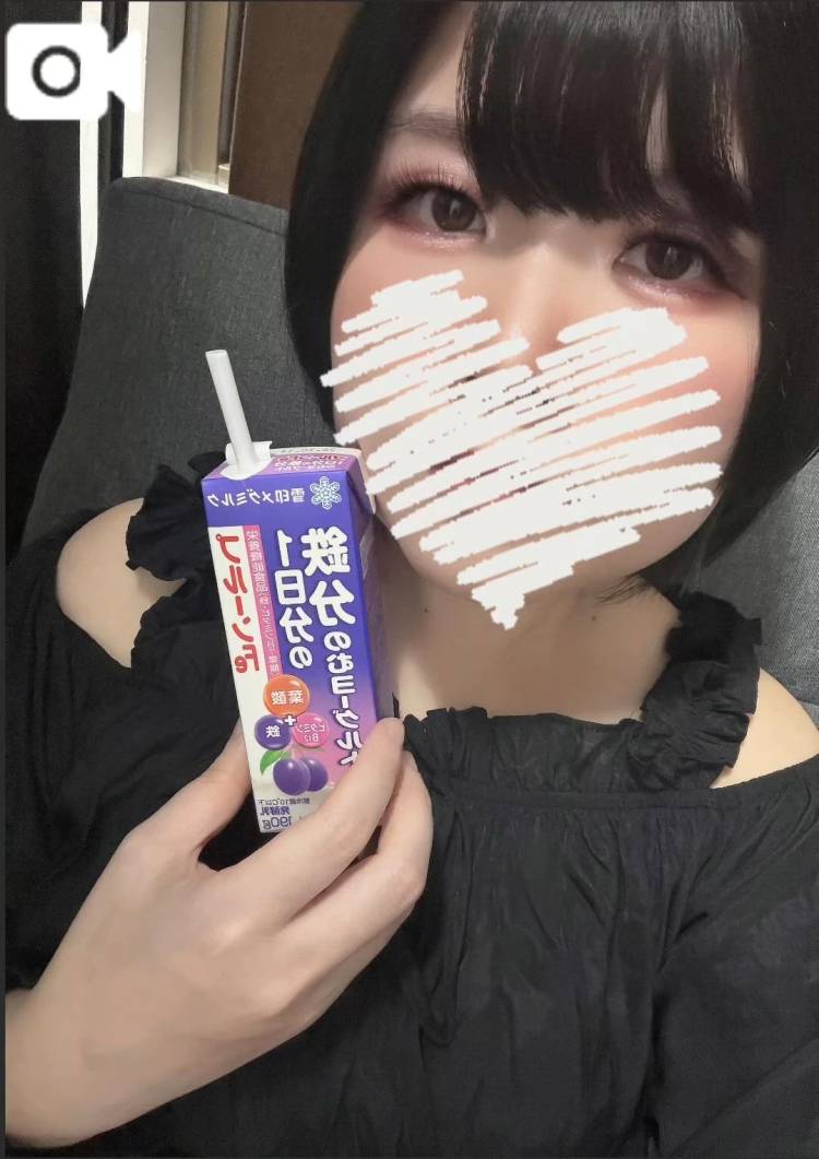 12時まで🈳