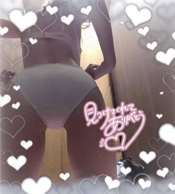 こはく(逆痴漢)