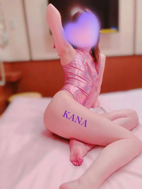 脇