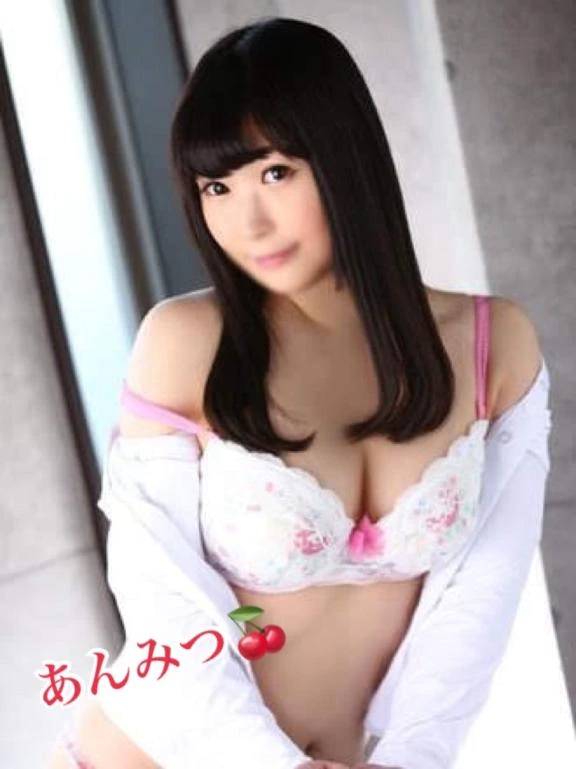 初投稿💋