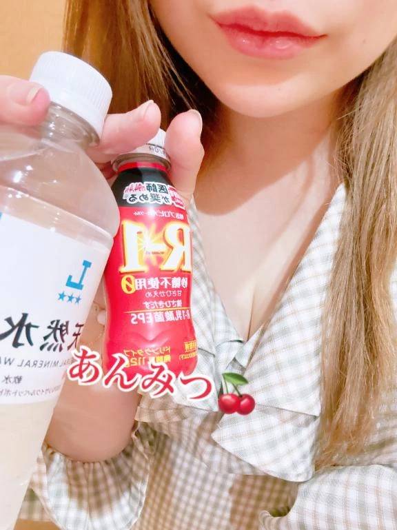 初出勤中💕