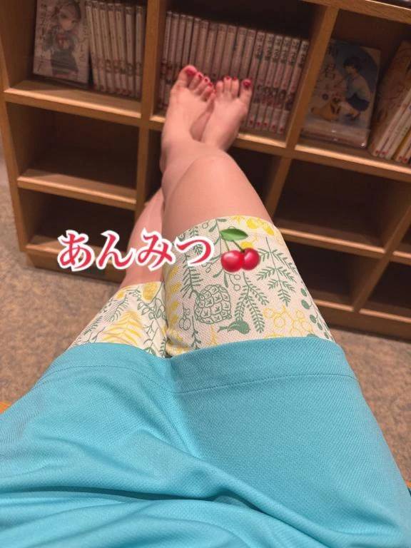 踏む？︎💕︎