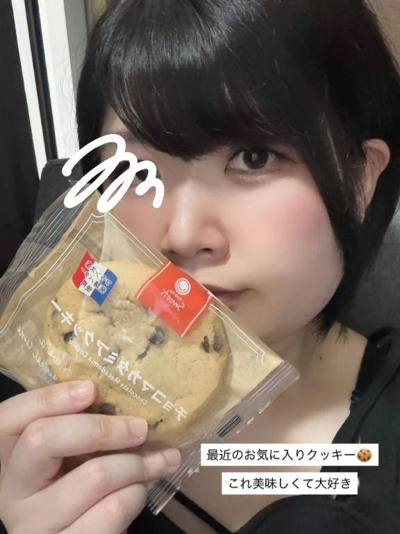 オ〇禁の破壊力