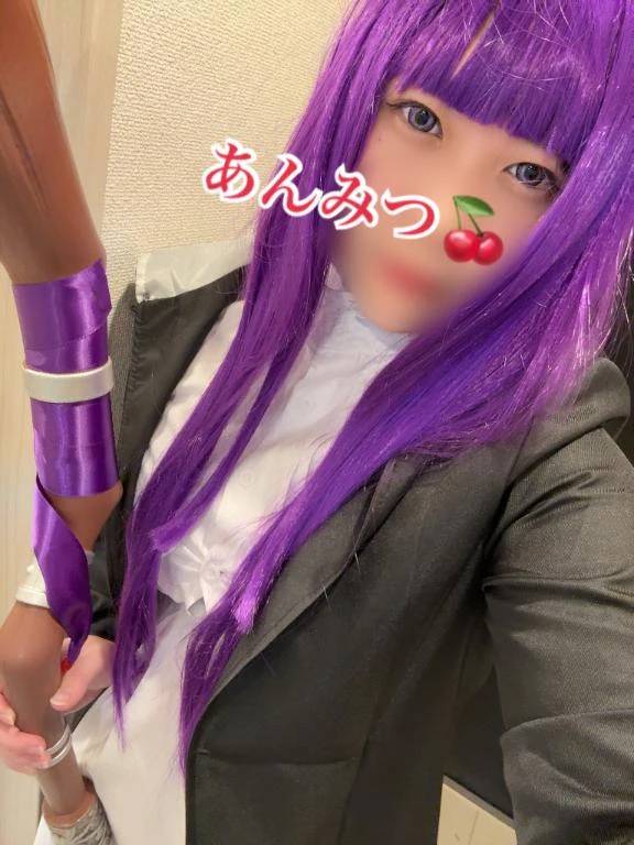 あと10分❣️