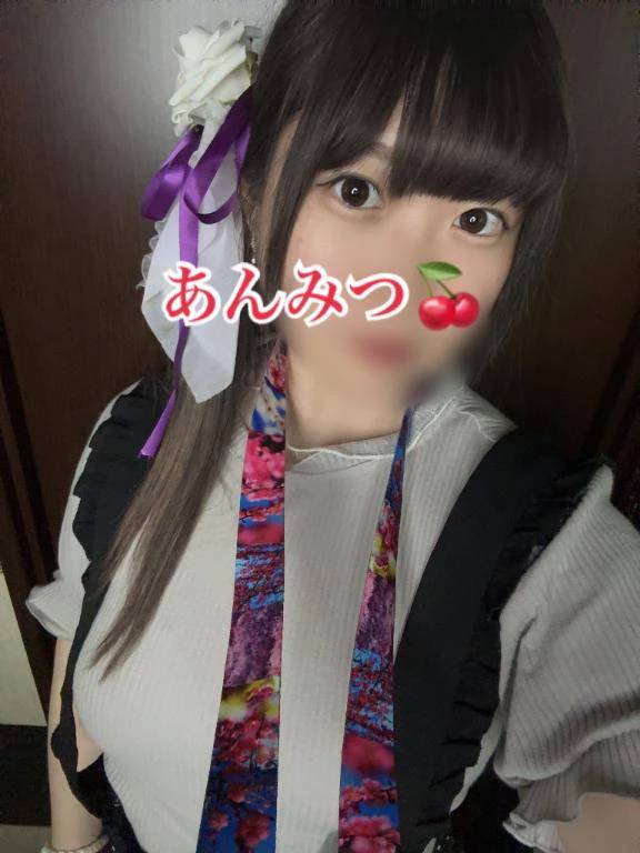 ラスト❣️