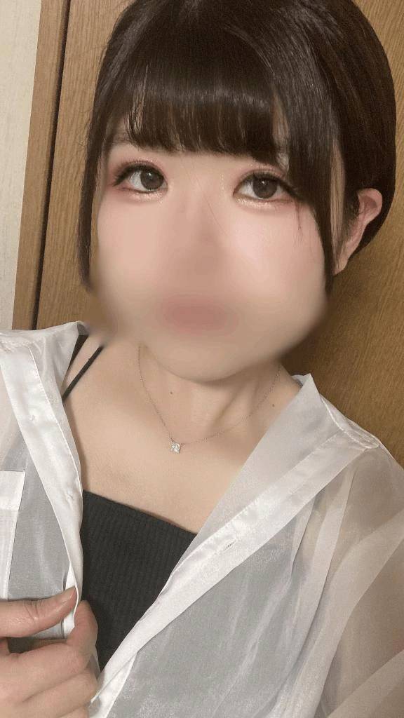 恥ずかしがらずに