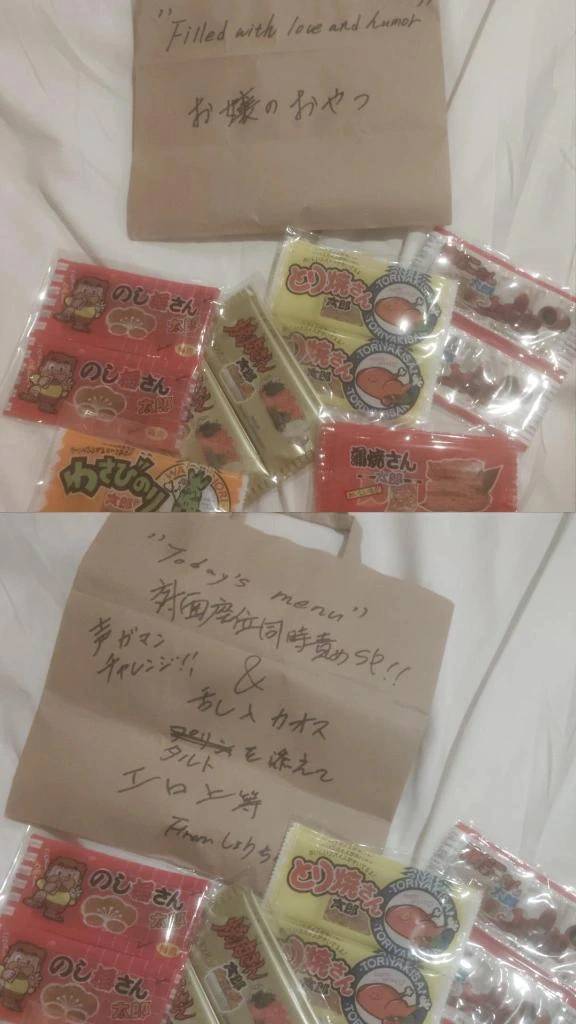 ナイスセンス!!