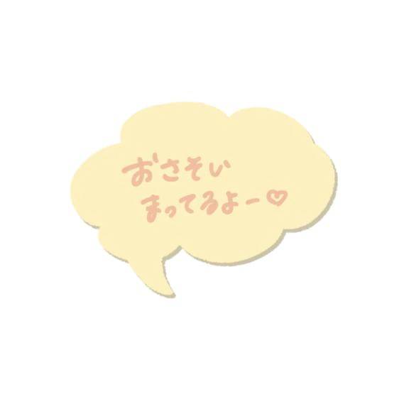 これから