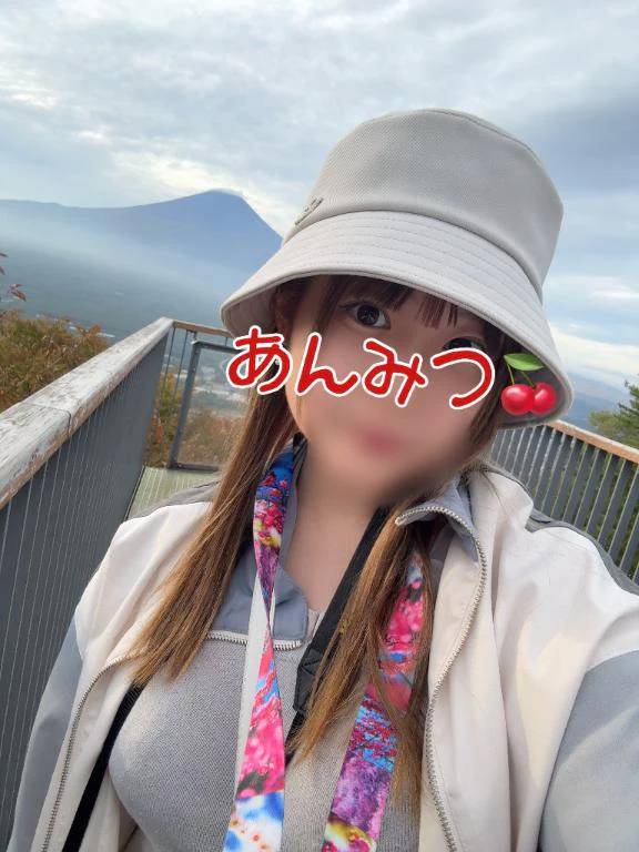 14時から❣️