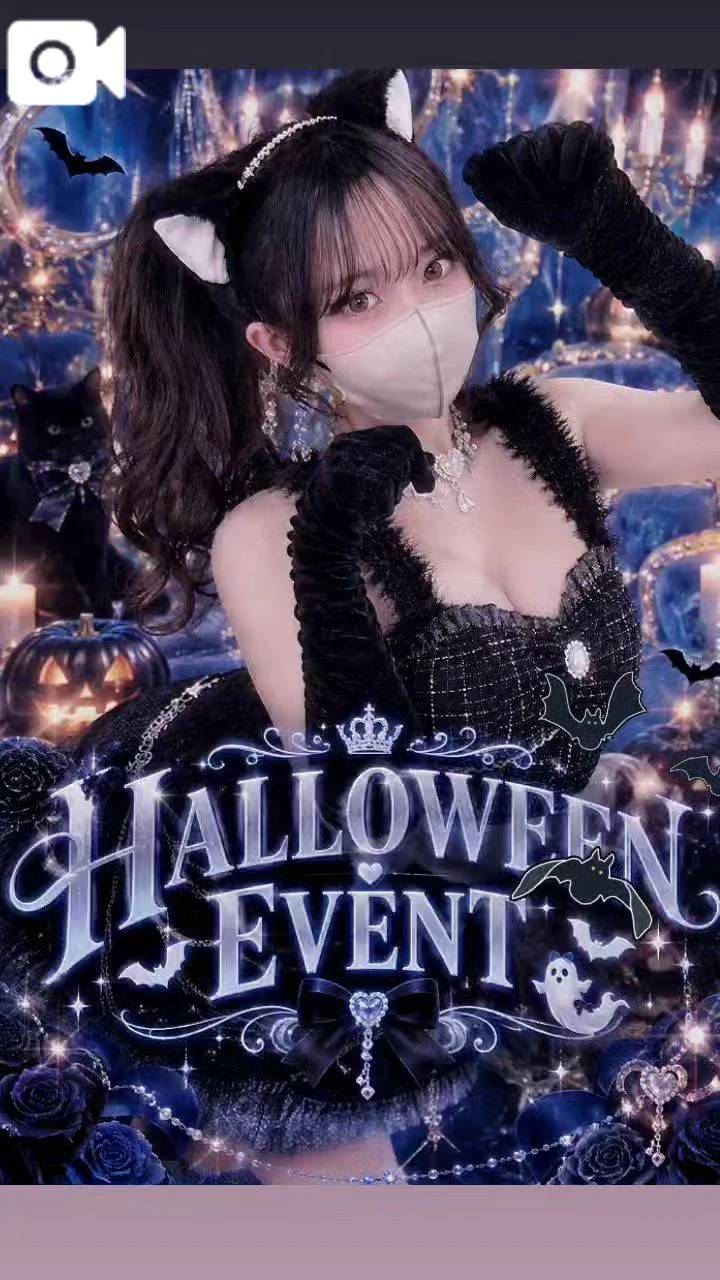 期間限定コスプレ