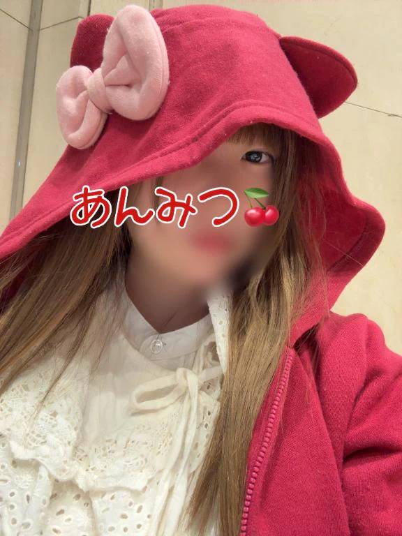 いっぱい❣️