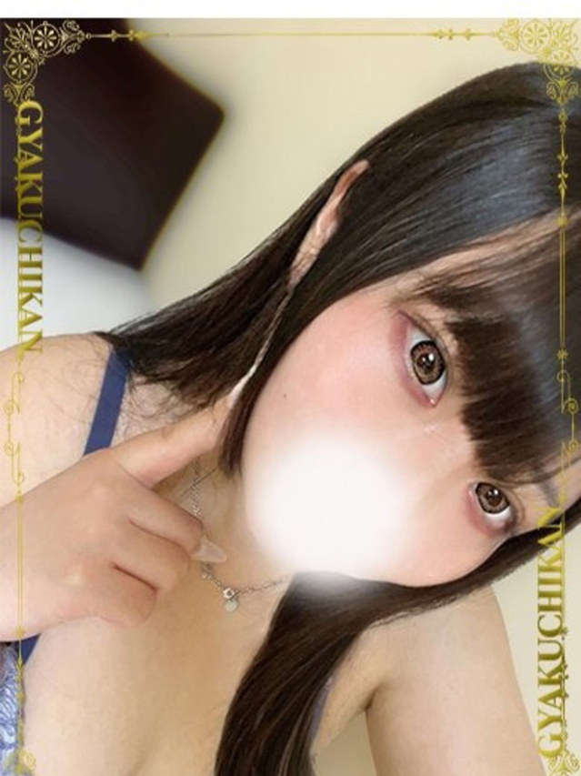 りさ（逆痴漢）