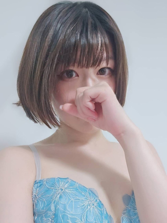 くるみ（逆痴漢）