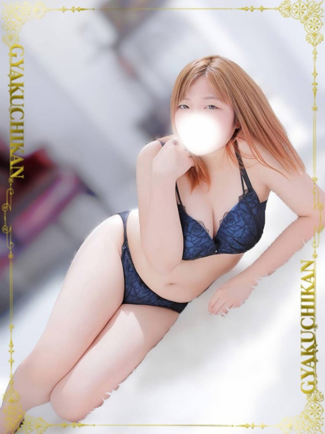 えれな（逆痴漢）